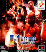 [PSP] К-1 Мировой турнир (RUS)